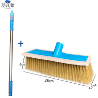 伸缩杆长柄刷子洗车刷 3.3米铝杆 把