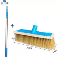 伸缩杆长柄刷子洗车刷 3.3米铝杆 把