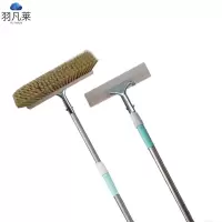 长杆软毛刷洗车刷 1.7米钢+30cm刷头 套