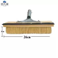 加密软毛洗车毛刷单刷头 26cm 个