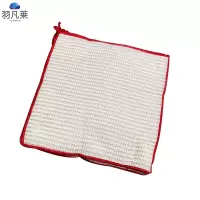 蜂窝洗碗巾木纤维刷碗布 30*30 块