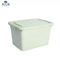 塑料收纳箱 YF-807 个
