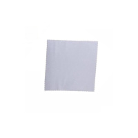 羽凡莱 一次性毛巾方巾 30*30 条