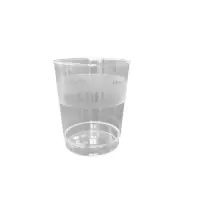 羽凡莱 一次性航空杯(1000个/箱) 250ml 个