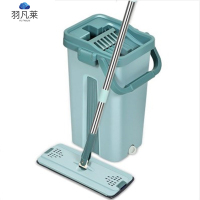 免手洗平板拖把套装 YFL-808G 套