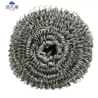 钢丝球10个装 直径9cm 包