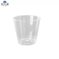 一次性航空杯(1000个/箱) 250ml 个