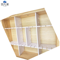 抽屉收纳分隔板 9*47(5片装) 包