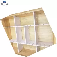 抽屉收纳分隔板 9*47(5片装) 包