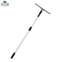 加长伸缩杆玻璃刮擦窗器(杆+玻璃刮+抹水器) 1.2米杆 套