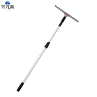 加长伸缩杆玻璃刮擦窗器(杆+玻璃刮+抹水器) 2.4米杆 套