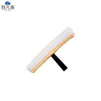 伸缩杆玻璃刮器铝合金三件套 涂水器 个