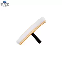 伸缩杆玻璃刮器铝合金三件套 涂水器 个