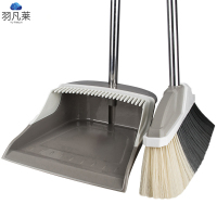 塑料簸箕扫帚套装 YFL-852 套