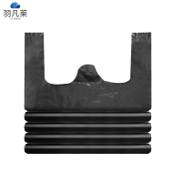 手提背心式黑色一次性加厚垃圾袋 宽40*66cm 个