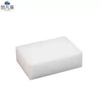 纳米海绵擦清洁布 11*7*4cm 个