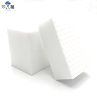 2倍压缩纳米海绵擦清洁布 11*7*4 块