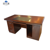 单人办公桌 胡桃色 张