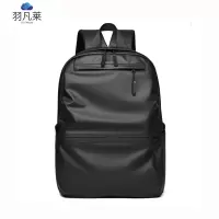 羽凡莱 户外旅行双肩包书包休闲电脑包背包 颜色备注 个