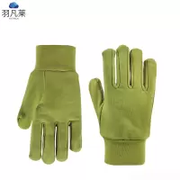 绿色保暖劳保棉手套 均码 双