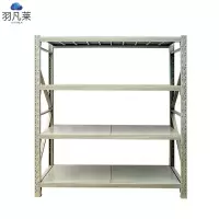 仓储货架置物架4层 2000*500*2000 套