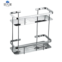 羽凡莱 不锈钢方形浴室置物架收纳架 双层 个