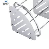 羽凡莱 浴室加厚三角架转角架 双层 个