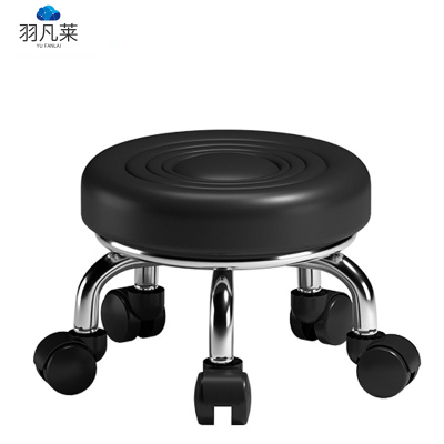 羽凡莱 带轮小凳子 水波矮款 个