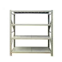 四层仓储货架2000*600*2000mm 500KG 组