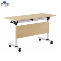 移动会议桌办公桌(可定制) 1200*500*760mm 张