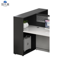 可定制四人位办公桌 2400*1200*760mm 套