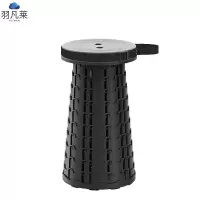 可伸缩折叠凳 黑色 个