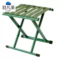 羽凡莱 便携式折叠马扎凳子折叠凳 30*30*25 个
