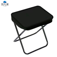 羽凡莱 手包式户外折叠椅马扎 黑色 个