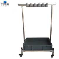 拖把架可移动拖布架 5挂6钩 套