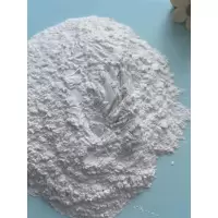 诚智旺 石膏粉 20kg/袋