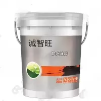 诚智旺 防水涂料 20kg /桶