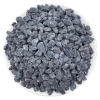 诚智旺 碎石 10-30mm /立方米