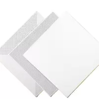 诚智旺 铝扣板含配件含安装 LKB-5 /平方米