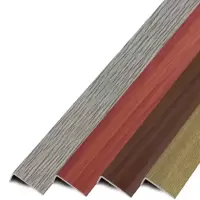 诚智旺 收边条 七字线 /米