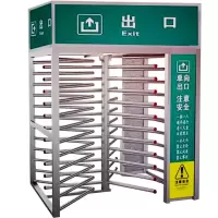 诚智旺 单项出口门套装门 11平方/套