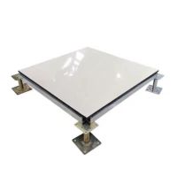 诚智旺 陶瓷面防静电地板含配件含安装 厚度35mm/平方米