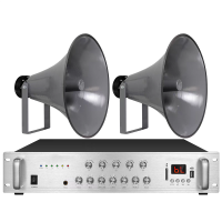 诚智旺 广播系统套装 带功放 /套