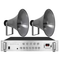 诚智旺 广播系统套装 带功放 /套