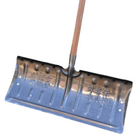 诚智旺 除雪铲 推雪铲 带木柄/把
