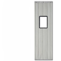 诚智旺 PU棉门帘 两层棉 /平方米