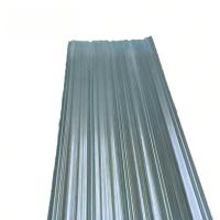 诚智旺 透明瓦 2mm/米