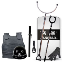 诚智旺 安保器材 防暴器材八件套/套