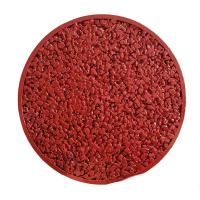 诚智旺 透水混凝土 C20/千克