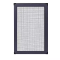 诚智旺 纱窗 BSC-1/平方米